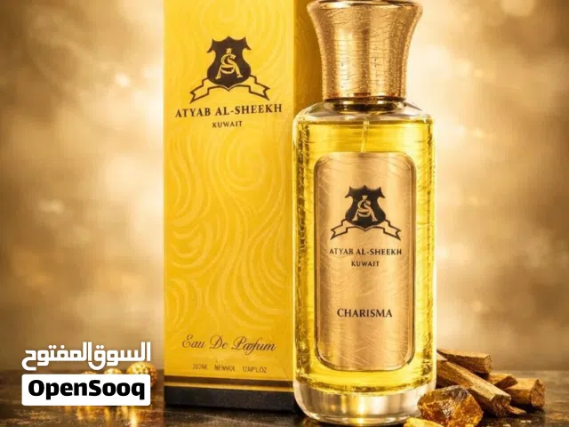 عطر (كاريزما ) أطياب الشيخ الكويتي