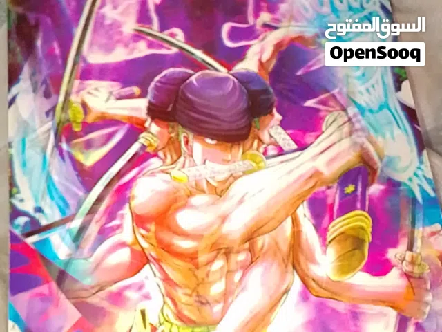 جديد حلوى تخدع دماغك