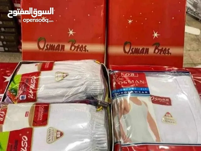 Underwear Underwear - Pajamas in Amman