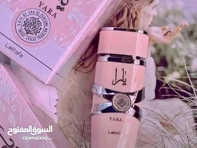 عطر يارا محبوب البنات