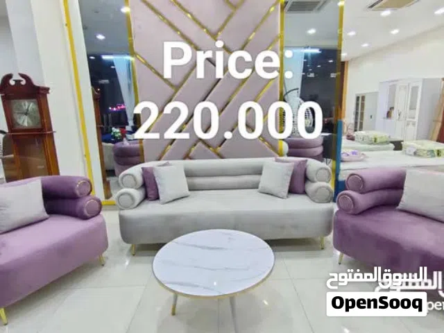 Sofa set طقم أريكة 3+3+1+1