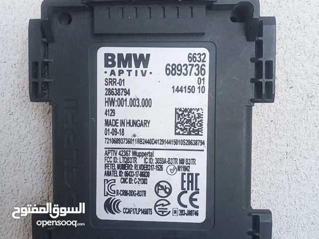 حساس رادار قصير المدى (SRR-01) أصلي من شركة BMW، مصنّع بواسطة Aptiv