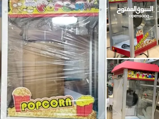 لكل من يرغب فى مشروع استثماري صغير ماكينة فشار كهرباء حجم كبير