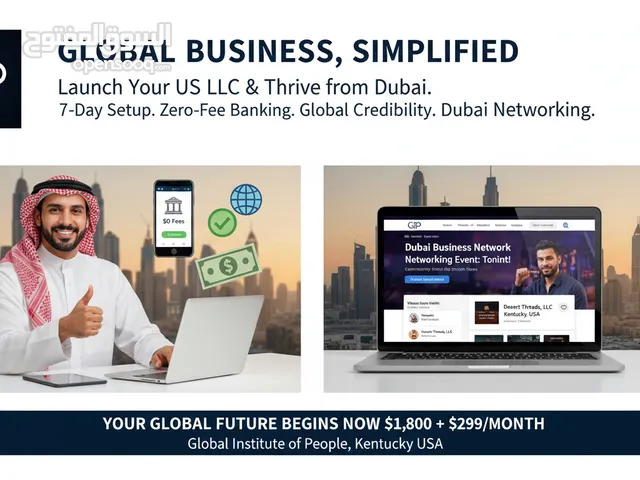 Global Business, Simplified. Launch Your US LLC & Thrive from Dubai.