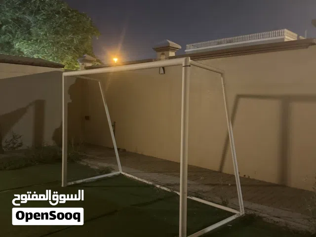 اقوال للبيع