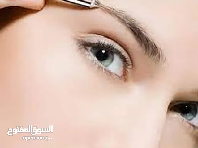 فلوليس السحري لازالة الشعر
