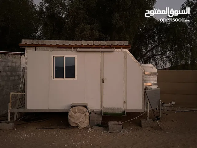 كرفان متنقل