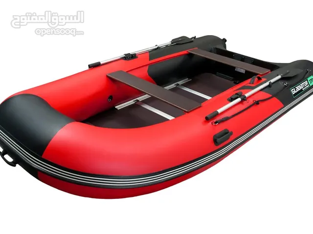 Gladiator Inflatable Boat 3.7 M with Outboard Motor