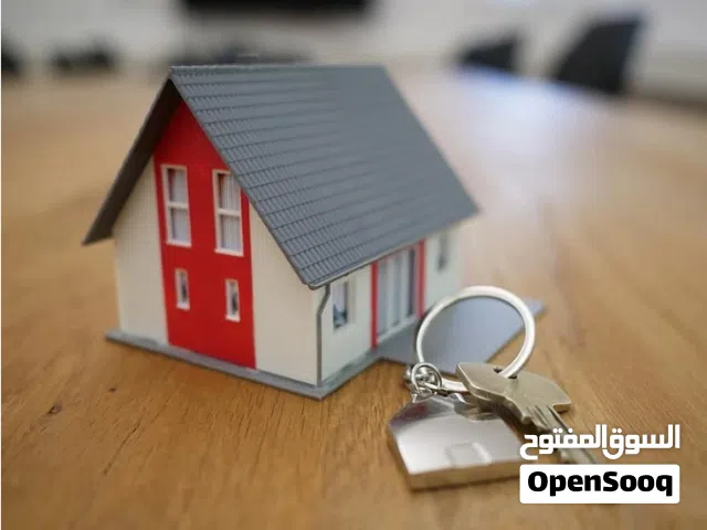 منزل للبيع " شهادة عقارية " طريق السور