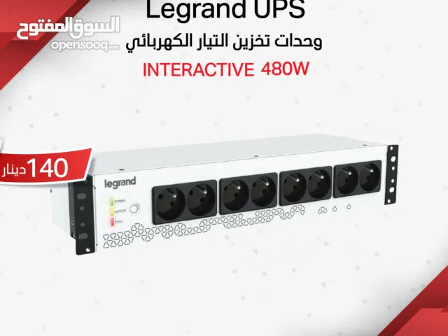 Legrand KPDU 0.8 – وحدة توزيع طاقة ذكية ومتكاملة لنظام UPS