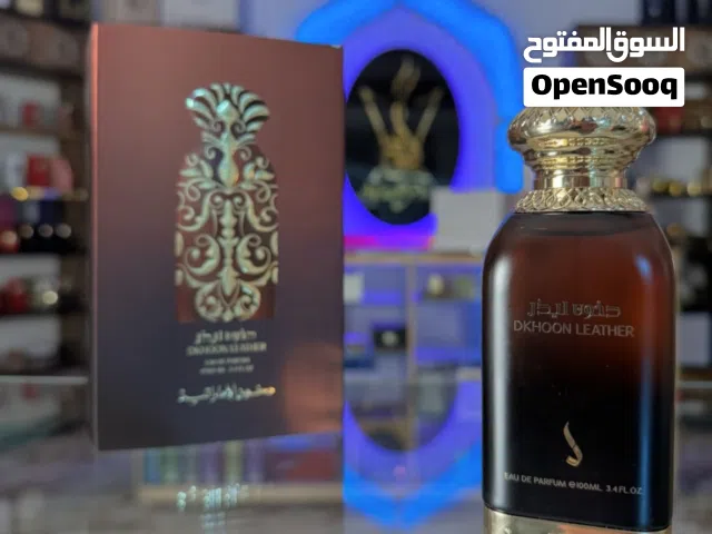 دخون ليذر 100 ملي من دخون الايماتيه