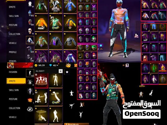 Free Fire Accounts and Characters for Sale in Hawally