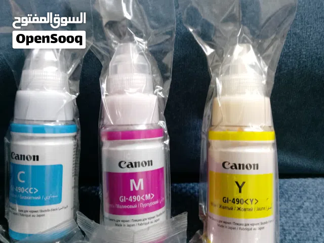 احبار ملونه طابعة كانون canon الأصلية
