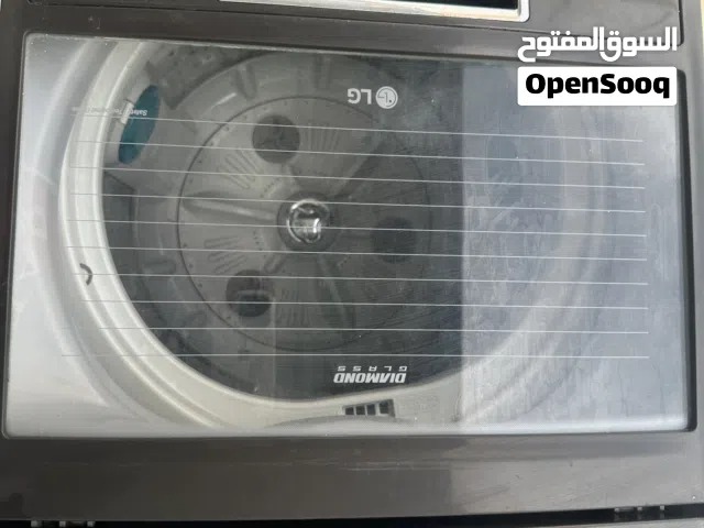 غساله الي جي
