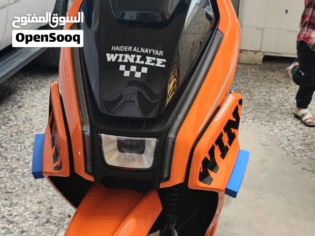 2026 اخرى اخرى