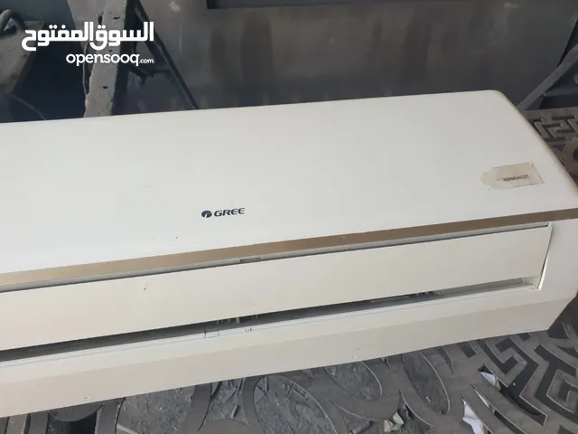 مكيف انفيرتر شغال 100٪ بس بده غاز وبربيش للبيع بسعر حرق رقم صاحبه بلوصف