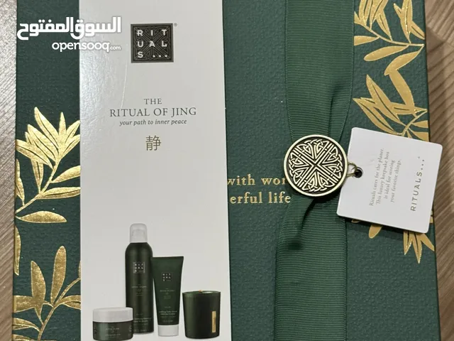 Rituals Gift Set - New in box