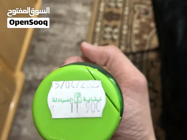 من الافضل و بنصف السعر
