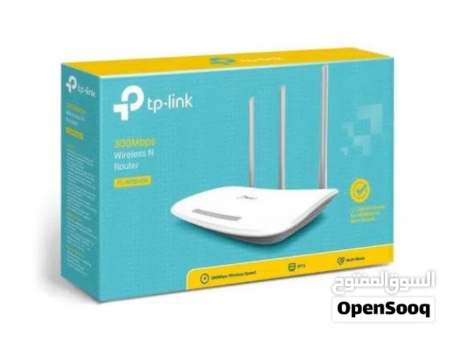 راوتر WR845N للبيع مكرشم