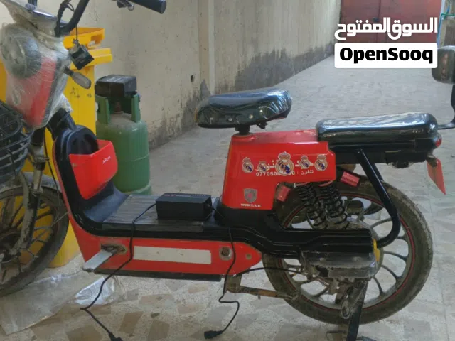 2024 اخرى اخرى