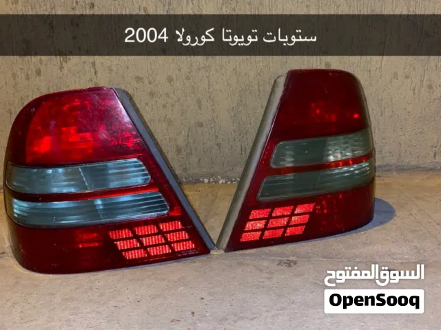 فلاطوريات وستوبات للبيع