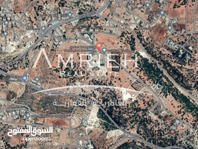 ارض 4489 م للبيع في بلال / بالقرب من مسجد جبري .