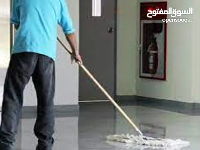 اناشاب 38سنة اعمل نظافة شقق ومنازل باليومية