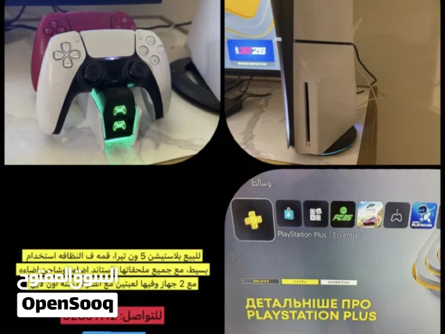 PlayStation 5 PlayStation for sale in Muscat