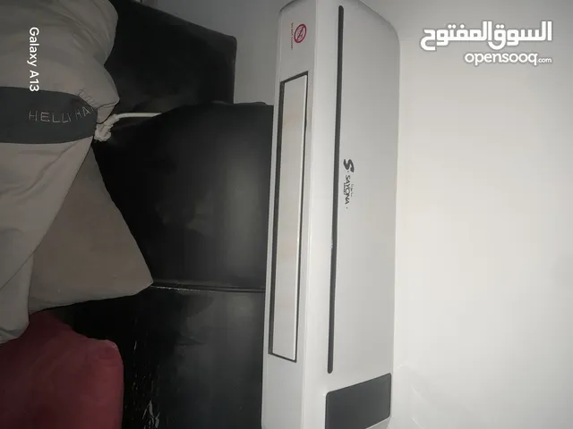 Sayona 30+ Liters Microwave in Irbid