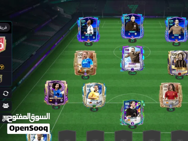 Fifa Accounts and Characters for Sale in Cairo