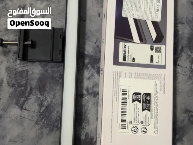 اضاءه للشاشه