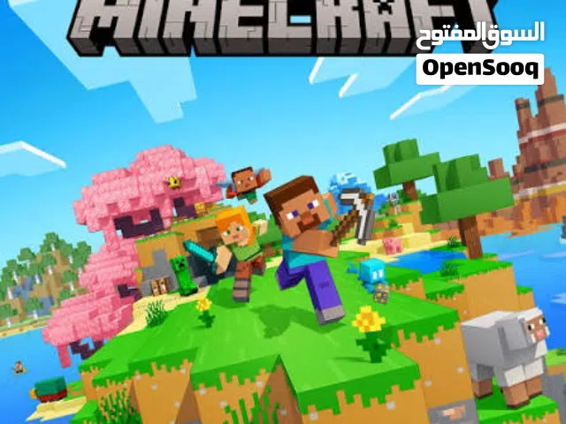 حساب ماينكرافت البيدروك للبيسي مشترك