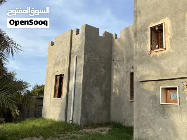 المكان تاجوراء الجفينة