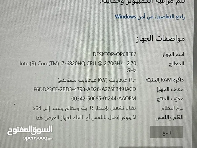 لابتوب للبيع dell