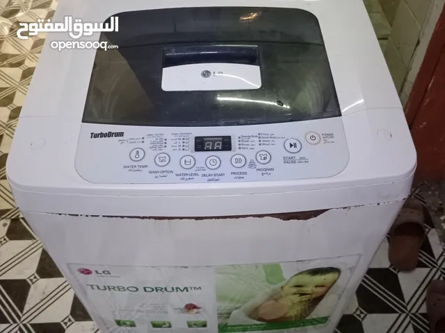 Washing machine for sale