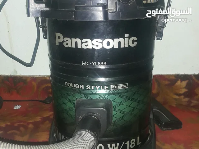  Panasonic Vacuum Cleaners for sale in Giza