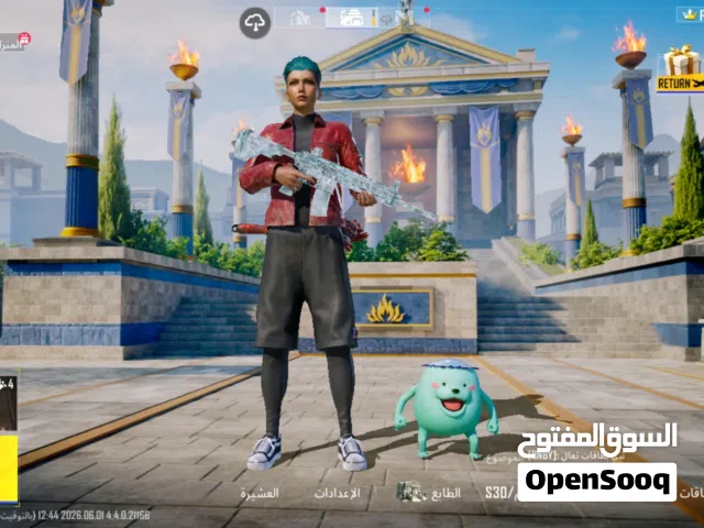 حساب بوبجي