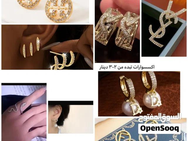 اكسسوارات نسائية تبدأ الأسعار من 2_3 دينار