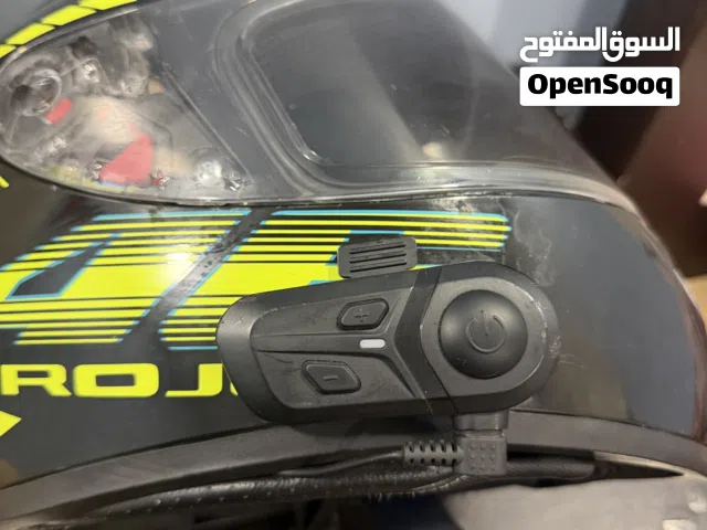 هلمت للبيع