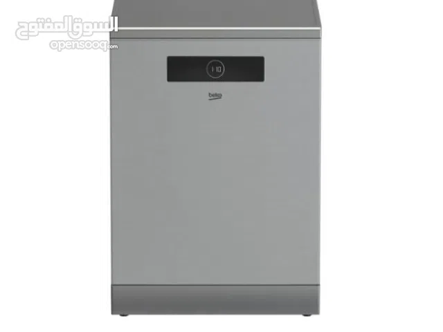 اقل سعر جلاية بيكو 8 برامج 4 مرشات انفيرتر لون سلفر بسعر مميز