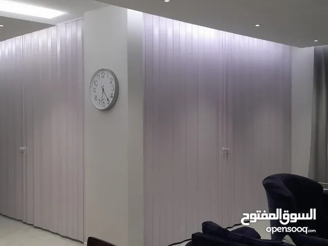 ابواب اكورديون بلاستيك وجلد