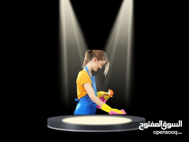 مكتبنا يقدم لكم  اقوي العروض ع جنسيات الأفريقة بمناسبة حلول شهر رمضان الفضيل  بأسعار ولا اروع