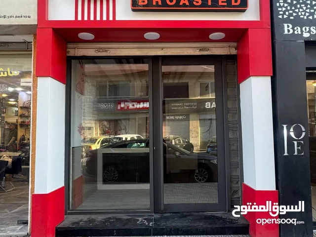 محل تجاري للإيجار