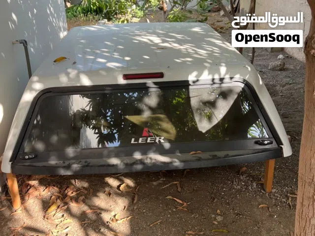 غطاء كريل سيرا او سلفرادو الحجم القصير