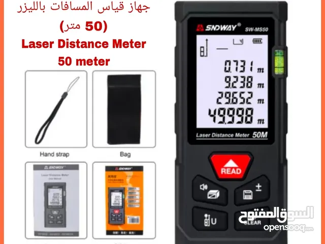 جهاز قياس المسافات بالليزر  laser distance meter