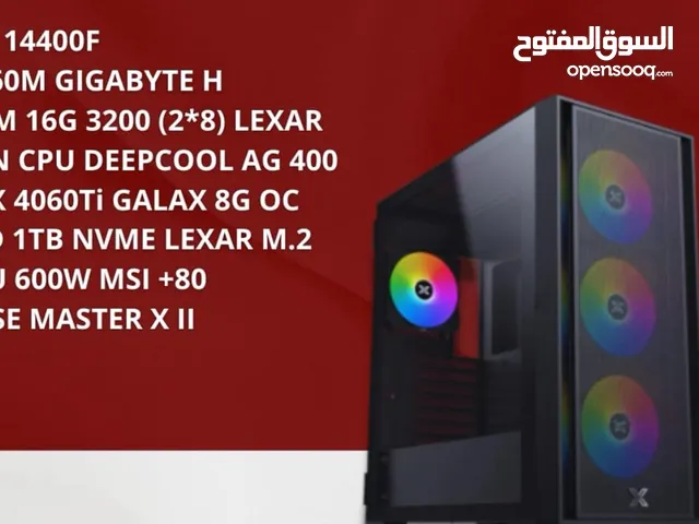 تجميعة حاسبة pc