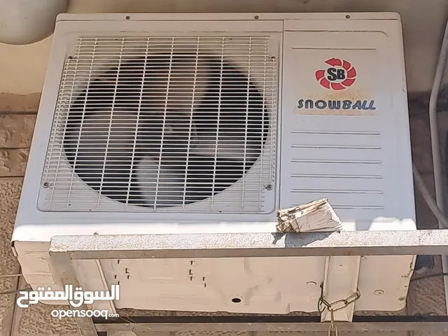 Other 2 - 2.4 Ton AC in Amman