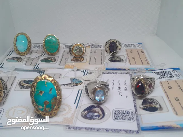  Rings for sale in Zarqa