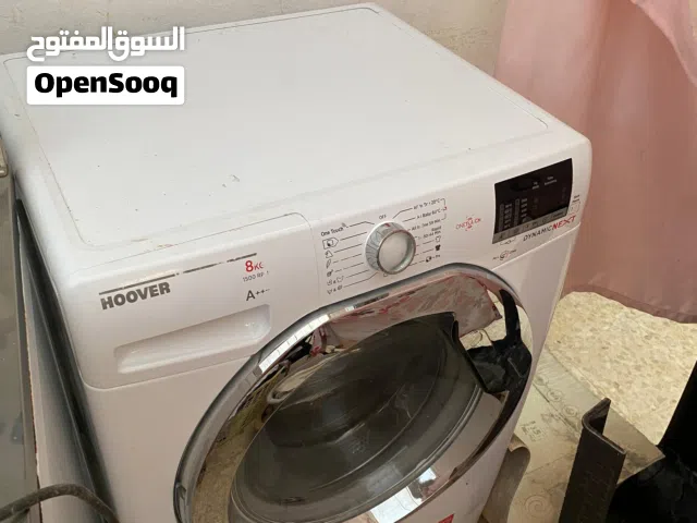 غساله للبيع شغاله