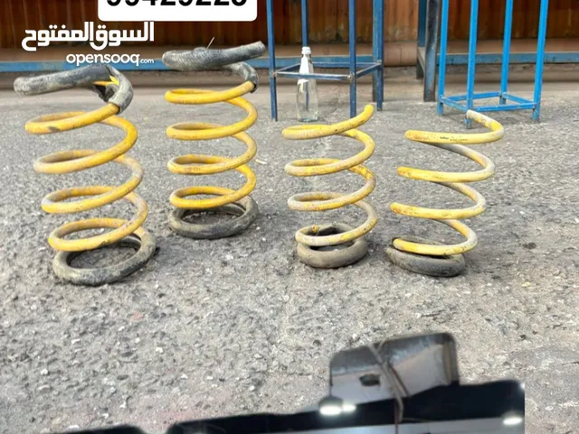 بيه سريعة